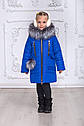 Дитяча зимова куртка Ніка на 5-10 років, фото 7
