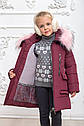 Дитяча зимова куртка Ніка на 5-10 років, фото 10