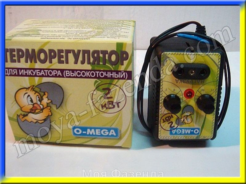 Терморегулятор для інкубатора (електронний, аналоговий) ціна