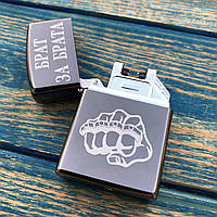 USB запальничка, імпульсна 2 дуги (zippo) + Гравіювання на замовлення.