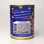 Консервовані Шкарпетки Справедливого Судді, фото 8