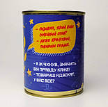 Консервовані Шкарпетки Справедливої Судді Жіночі, фото 6