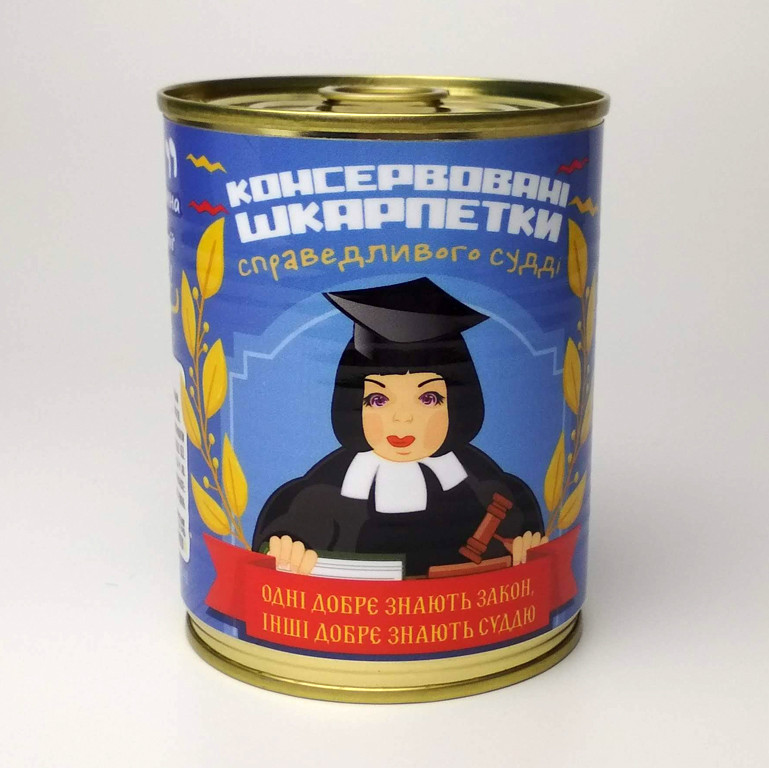 Консервовані Шкарпетки Справедливої Судді Жіночі, фото 1