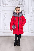 Детская зимняя куртка Ника на 5-10 лет 116-122, Красный