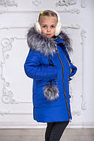 Детская зимняя куртка Ника на 5-10 лет 116-122, Синий