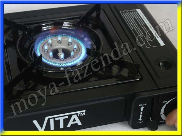 Газова плитка у валізці (модель Віта)