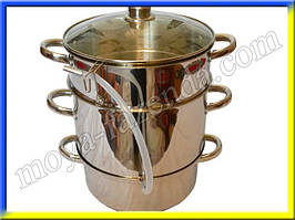 Помічниця — соковарка з неіржавкої сталі (восьми літра)