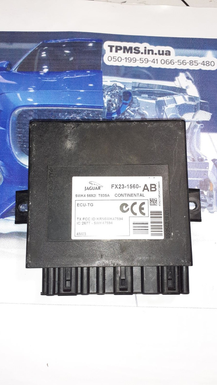 D/71(1) FX23-1560-AB C2P25960 Блок управління датчиками тиску повітря в шинах Jaguar XF X250 XJ