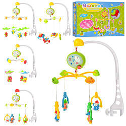 Мобіль на ліжечко 6518 ABCDE музична дитяча карусель із підвісками