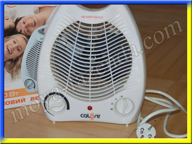 Електричний тепловентилятор Calore FH-VR-2