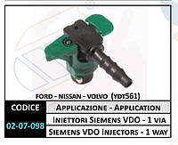 02-07-098 , Штуцер обратки Siemens Volvo-Ford-Nissan