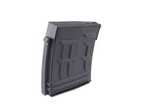 Магазин Low-Cap do SVD [KOER] (для страйкболу), фото 2