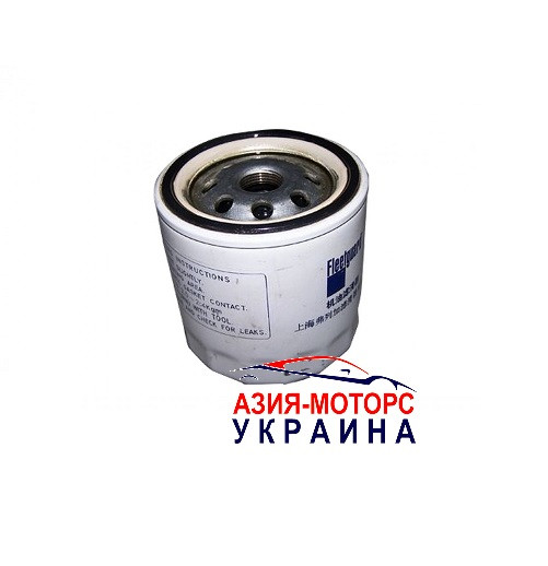 Фільтр масляний (Chery Elara (Чері Елара)) 481H-1012010
