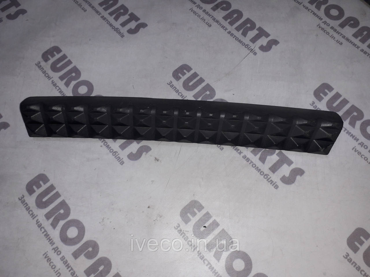 Накладка сходинки правої Iveco Stralis 504001361 верхня накладка щаблі вербо страліс, фото 1