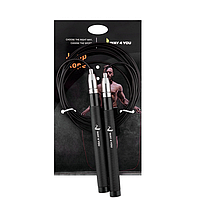 Скакалка Jump Rope Easy Lock Way4You