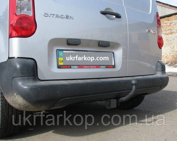 Фаркоп Citroen Berlingo 2, Фаркоп Сітроен Берлінго 2 (2008-2018)