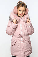 Детская зимняя куртка-парка на девочку.