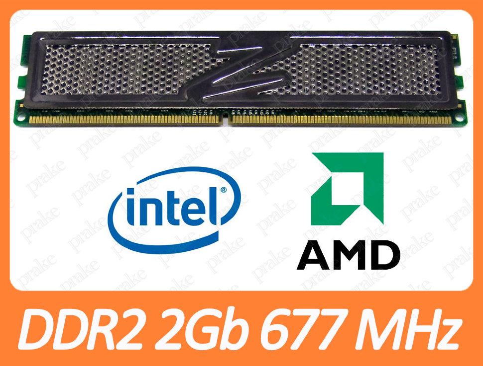 DDR2 2GB 667 MHz (PC2-5300) CL5 OCZ Limited Edition OCZ2T667AM4GK