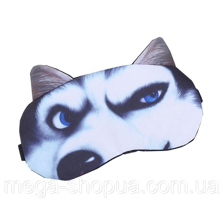 Зручна маска для сну "3D вовк" Пов'язка на очі дитяча. Наглазна маска жіноча чоловіча