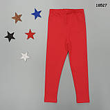 Лосини для дівчинки. 116-122 см, фото 2