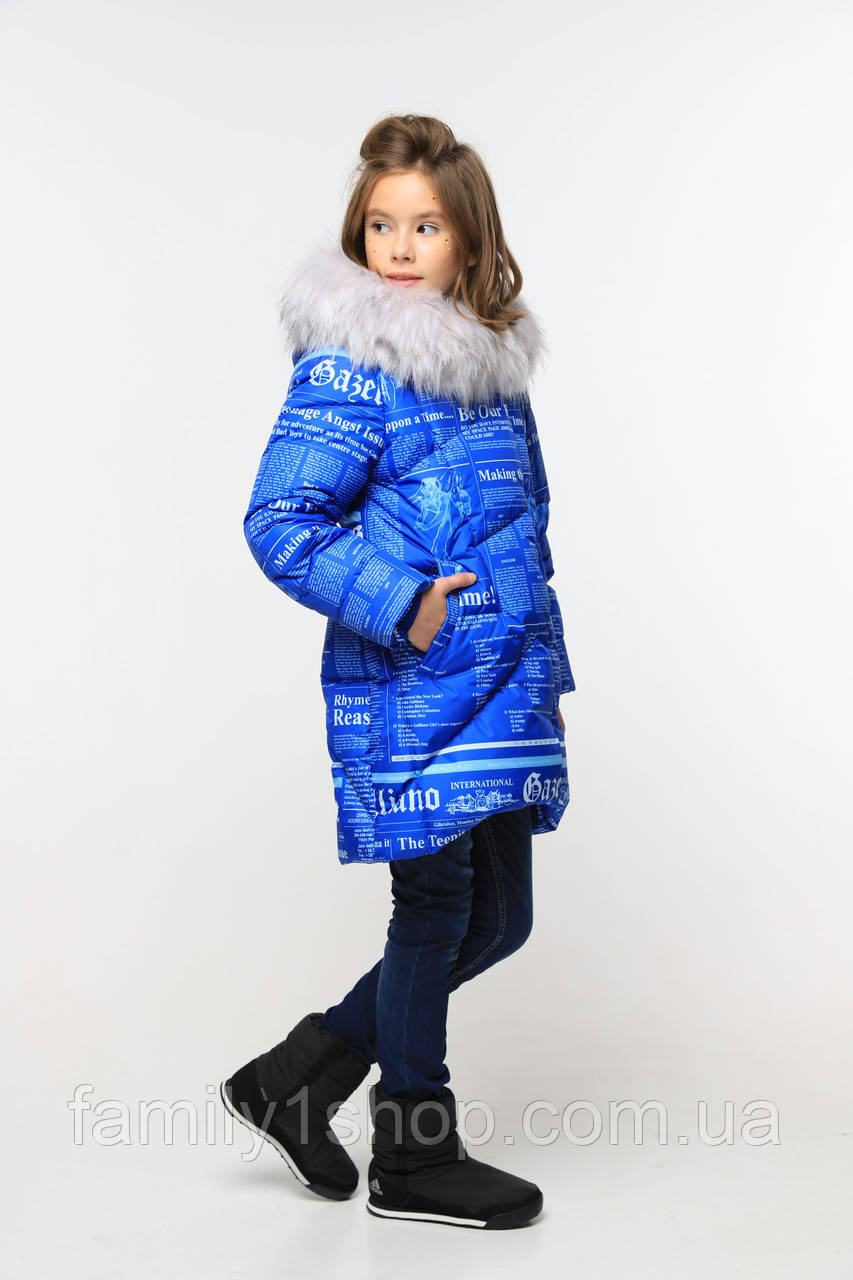 Зимняя фабричная качественная куртка на девочку. - фото 1 - id-p1081869949