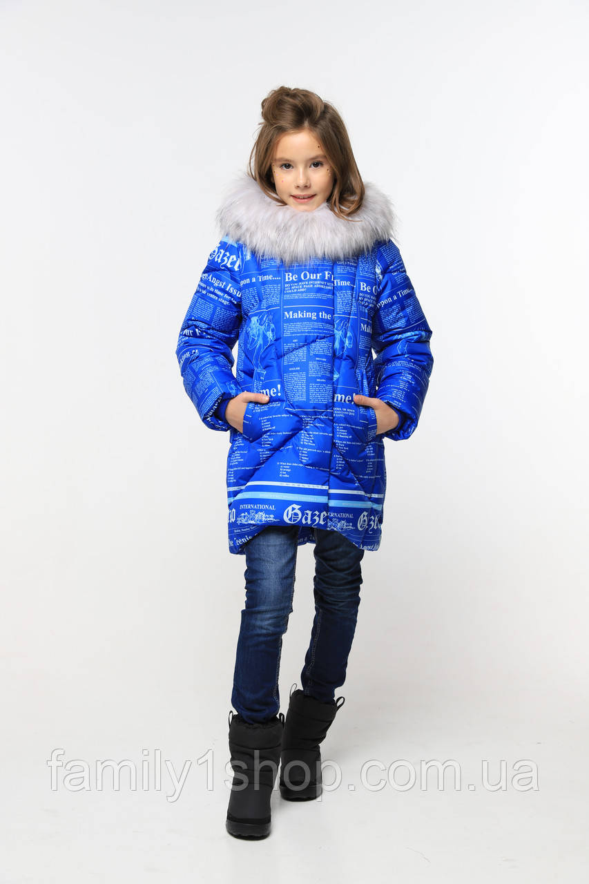 Зимняя фабричная качественная куртка на девочку. - фото 2 - id-p1081869949
