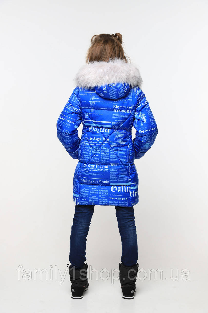 Зимняя фабричная качественная куртка на девочку. - фото 3 - id-p1081869949