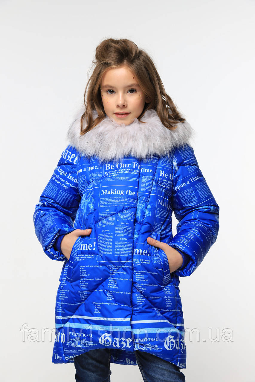 Зимняя фабричная качественная куртка на девочку. - фото 4 - id-p1081869949