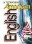 Федор'янечко Л. В. Американська англійська мова б/у