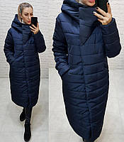 Куртка кокон зимова стьобаний арт. 180 плащівка Мадонна колір темно синій / синя темна / темно синього кольору