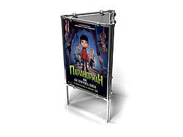 Трехсторонняя информационная стойка, размер рекламного поля А0 (841х1189мм) Ташута  (21-61101-01)