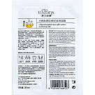 Маска для обличчя з аргіреліном (розгладження зморшок, відновлення шкіри після засмаги) CMD-055, фото 3