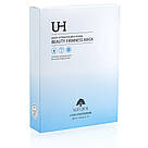 Маска для обличчя з екстрактом тремели фукусоподібної (зволожуюча, освітлююча) CMD-052, фото 2