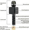 Безпровідний мікрофон для караоке YS-68 (GIPS), Караоке-мікрофон, фото 3
