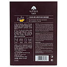 Маска для обличчя з італійським білим трюфелем (ліфтінгова, поживна, освітлювальна) CMD-062, фото 4