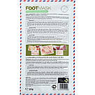 CMD-050 Маска-шкарпетки для ніг з екстрактом алое (відлущуюча, відновлююча), фото 3