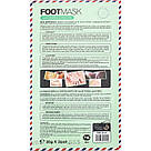 CMD-050 Маска-шкарпетки для ніг з екстрактом алое (відлущуюча, відновлююча), фото 4