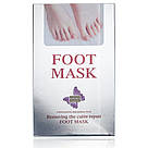 Маска-носки для ніг (відлущувальна) Silver CMD-048, фото 2