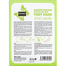 Маска-шкарпетки для ніг із бамбуковим оцтом (відлущувальна, антибактеріальна) CMD-051, фото 4