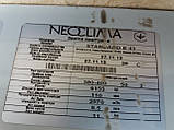 Теплова завіса промислова б/к NEOCLIMA 6 кВт. Робоча., фото 3