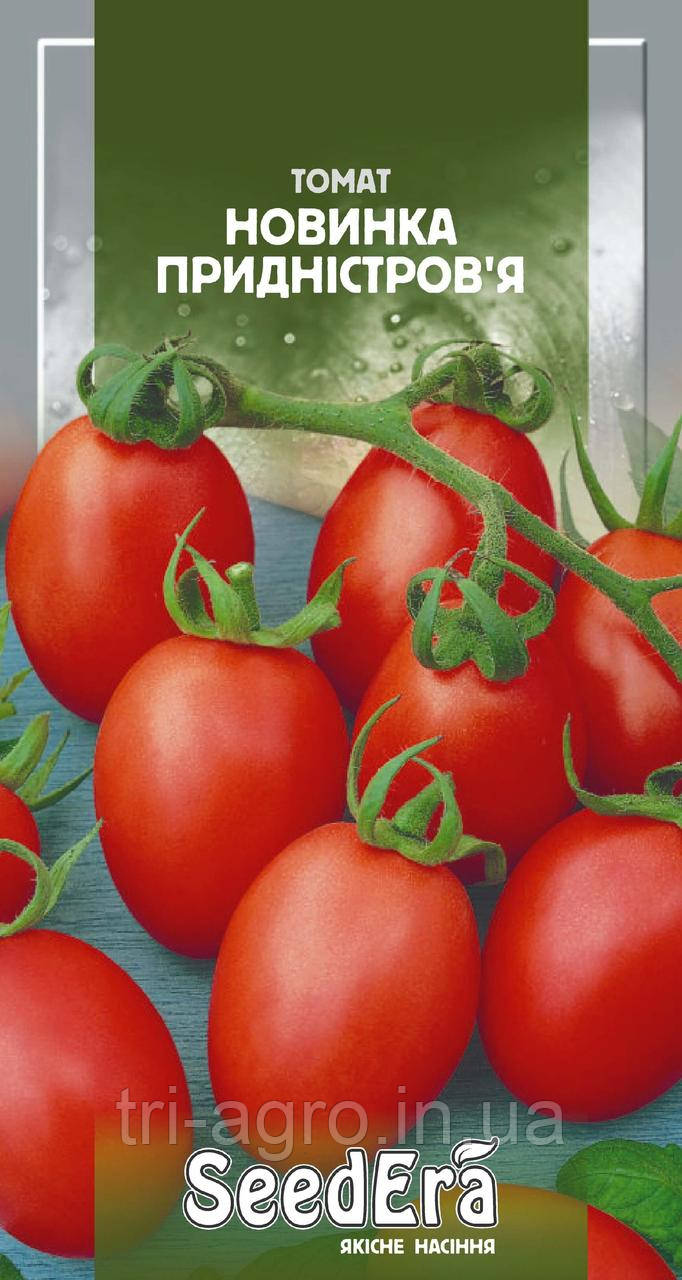 Томат Новинка Придністров`я 0,1г (SeedEra)
