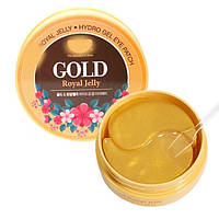 Гідрогелеві патчі із золотом і маточним молочком Koелф Gold Royal Jelly