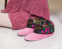 Домашні жіночі капці світло-рожеві з чорним манжетом із хустка
