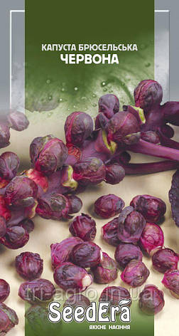 Капуста брюсельська Червона 0,1г (SeedEra), фото 1