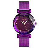Жіночий годинник Skmei 9188 Arrogant Violet, фото 3
