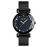 Жіночий годинник Skmei 9188 Arrogant Black, фото 4