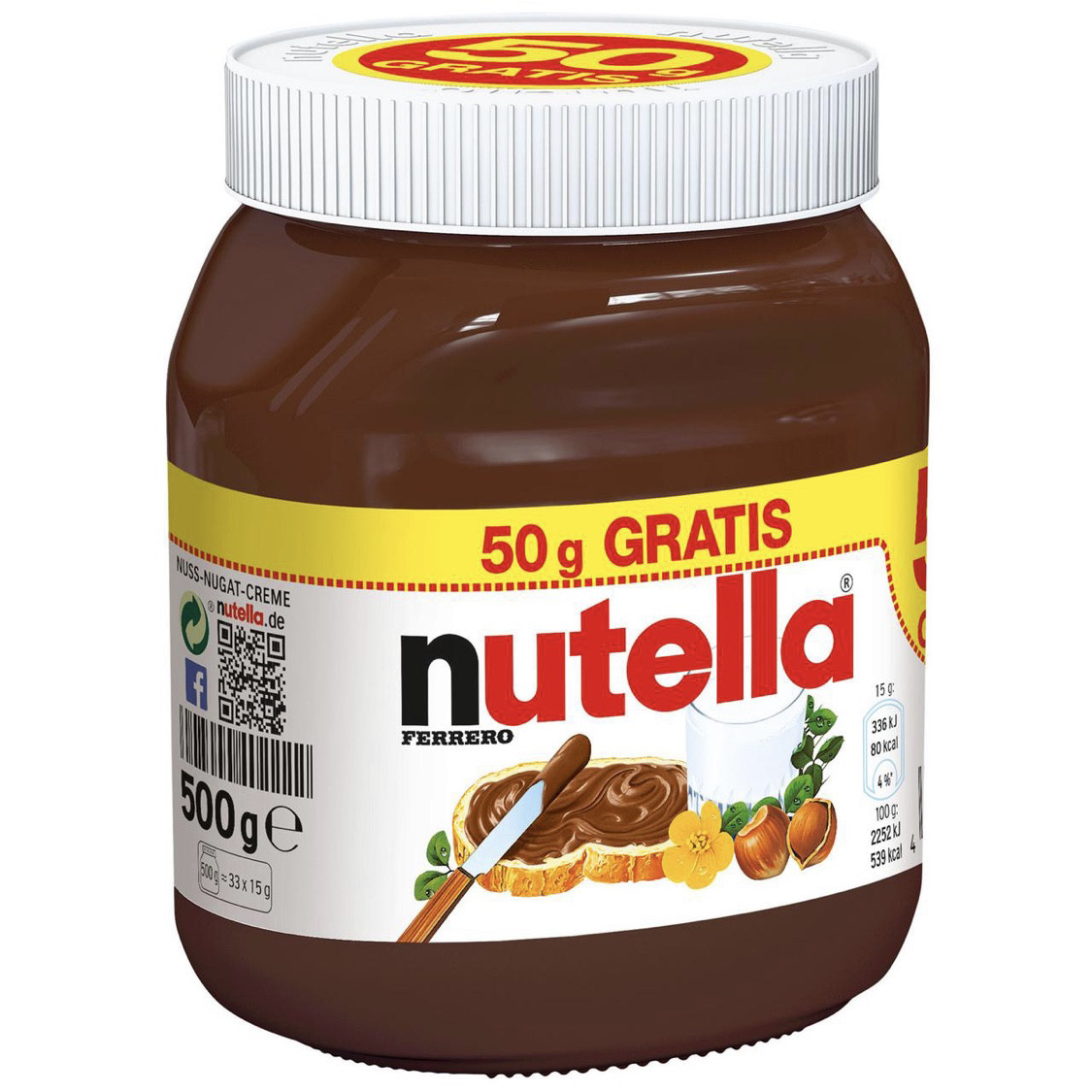 Nutella шоколадно-горіхова паста 500 g Німеччина