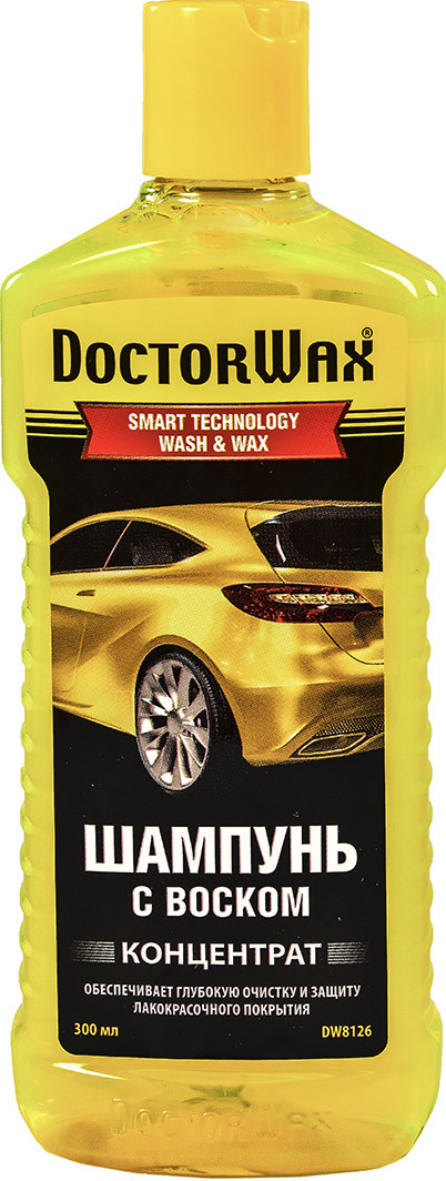 Концентрат автошампуня DoctorWax Smart Technology Wash & Wax з воском 300 мл