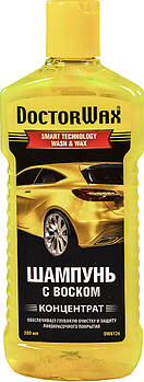 Концентрат автошампуня DoctorWax Smart Technology Wash & Wax з воском 300 мл