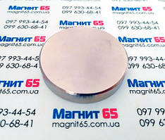 Неодимовий магніт диск 50*10 сила зчеплення 37 кг